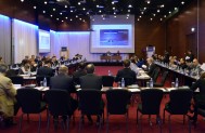 konferencia