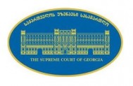 uzenaesi