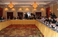 shexvedra