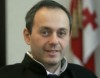meishvili