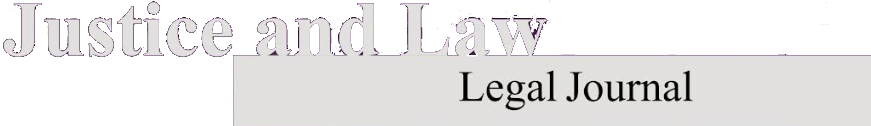 Justice and Law